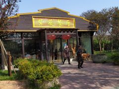 -武汉紫薇都市田园