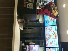 门面-德克士(安靖店)