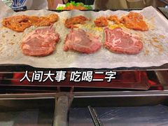 烤羊排-老东北烤肉(金山店)