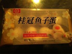 -大润发(康桥店)