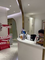 -亿美医疗美容·半岛大超炮官方授权店