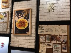-小豆海棠(人民南路店)