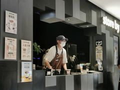 -JPG canteen(广州东山口店)