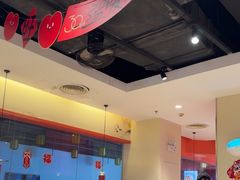 -九毛九西北菜(大东海店)