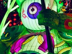 -淄博花灯齐彩城