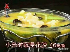 -东方之珠海鲜酒楼(武清店)