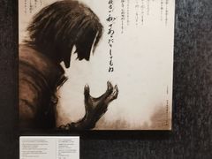 -证大喜玛拉雅中心