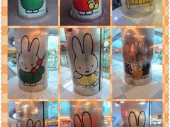 米菲展览合集-鹏欣水游城