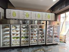 -牛华绿缘麻辣烫(牛华总店)