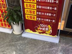 -臻享养生·SPA·影院式足道(汇臻店)
