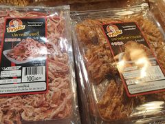 -尚泰清迈机场购物中心