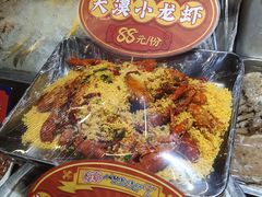 -福苗小骆驼烧烤(莲湖路店)