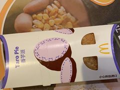 -麦当劳(佛山流行前线店)