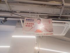 -鑫郭氏·南昌20年大排档·小龙虾羊蝎子(潮阳里店)