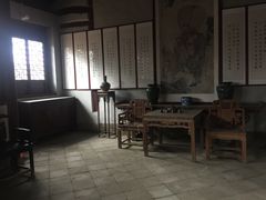 -牟氏庄园