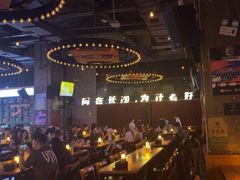 -HIB HUB公社(解放西路店)