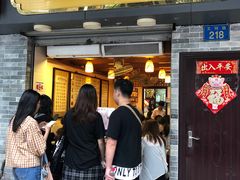 -玫瑰甜品(文明路店)