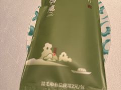 -桂满陇·海市蜃楼·黑金(国金店)