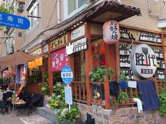 -胜代日本料理(云程巷小区店)