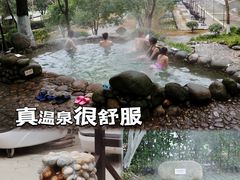 -三江森林温泉度假区