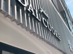 门面-Dal Cuore 达可芮冰淇淋(陕西北路店)