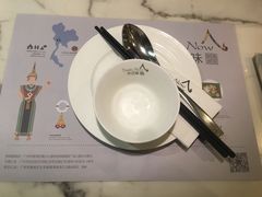 餐具摆设-今之味南亚厨房·探店指南(领展购物广场店)