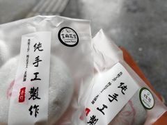 -张果佬年糕卷(科巷店)