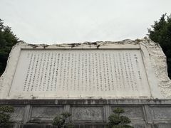 -白帝城·瞿塘峡景区