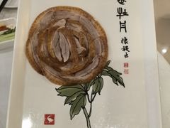 -北京全聚德(西客站店)