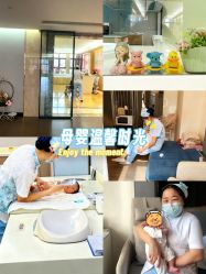 -宝生月子中心(民治店)