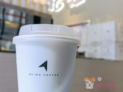 -北芒BEIMO COFFEE(五台山店)