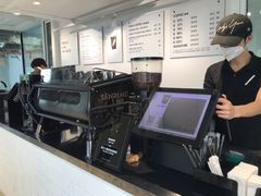 -BLATAGE COFFEE