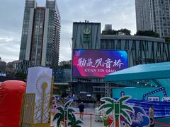 -观音桥步行街