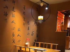 -呷哺呷哺 黄金牧场 (欢乐谷店)