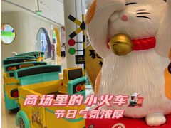 -龙湖南京江北天街