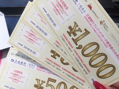 -三井奥特莱斯购物城(爵士之梦长岛店)