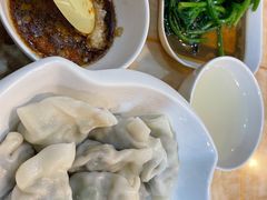 什饺-聚荣饺子店