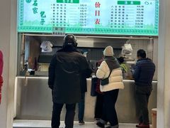 -石家包子(大学习巷店)