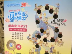 -南京大牌档(崇文门国瑞店)