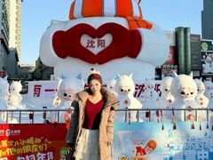 -盛京大奥莱(沈阳奥体店)