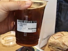 -和安·宁春城