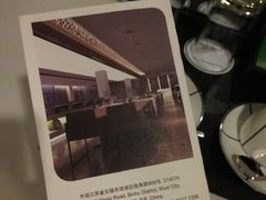 -无锡华怡明都大酒店