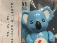 -良渚君澜度假酒店·中餐厅