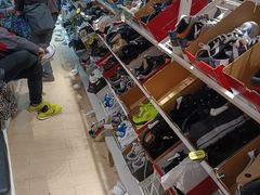 -BIGOFFS 超级折扣(仁恒伊势丹店)