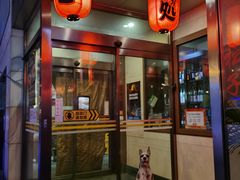 门面-松子料理(白家庄店)