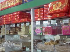 -大顺斋(牛街店)
