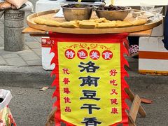 -东仓门早市