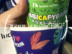 -瑞幸咖啡(东直门枢纽店)