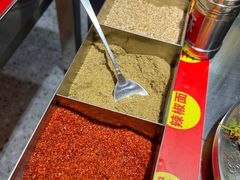 -幸福小串·地摊小炉子(三阳路店)