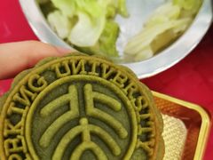 -北京大学-燕南食堂